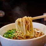 Ramen Taru - 