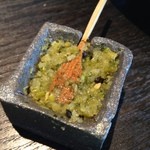 鼓道 - ◆生七味