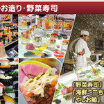 エルバージュ - 