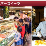 エルバージュ - 