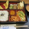 Obentou Oshokuji Dokoro Senkaku - 日替り弁当