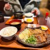 Shinya Meshi Itokin Shokudou - 焼肉定食