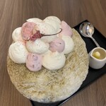 サカノウエカフェ - 