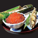 Bamboo rice with today's river fish and salmon roe