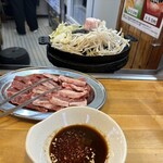 味の羊ヶ丘 - 