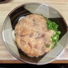 讃岐うどん がもう