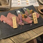 Yakiniku Sakaba Nikumaru - 