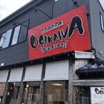 RA-MEN OGIKAWA - 外観