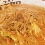 RA-MEN OGIKAWA - 辛味噌ラーメン