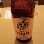 Sachi Fuku Ya Kafe - 瓶ビール