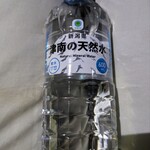 ファミリーマート - ドリンク写真: