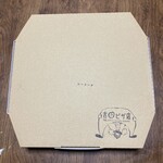 吉田ピザ店 - お馴染みの入れ物