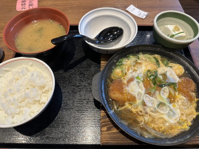 Machikado Ya Wakaeminami Ten photo 5