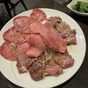 焼肉 頃場