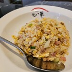 本格中華料理　せい華 - 台湾炒飯