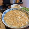 丸亀製麺 ハマサイト店