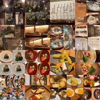 段屋鈴江 - 