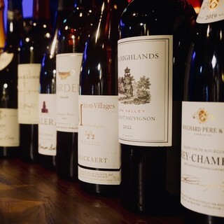 A number of carefully selected wines