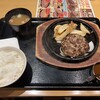 ハンバーグの美味しい洋食店 THE BURG