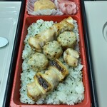 Nihon Ichi - 塩焼鳥弁当