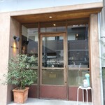 YAJIMA COFFEE - 