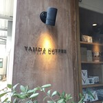 YAJIMA COFFEE - 