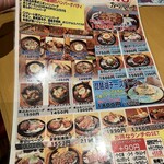 ハンバーグ専門店 THE BURG - 