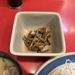 大阪あべの赤のれん - 