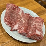 炭火焼肉ホルモンさわいし - 樺沢商店 特選ハラミ