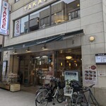 タカセ - 