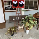 Lapin - お店の入り口