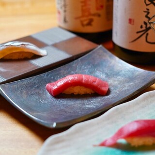 Traditional Edomae Sushi with rice made with special red vinegar