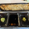 鰻のぼり よしゐ - 料理写真: