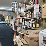 四方酒店 - 
