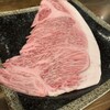 Yakiniku Urufu - 