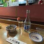 Maruhachi Zushi - 