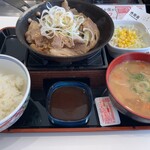 Yoshinoya - 