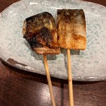 魚串さくらさく - 