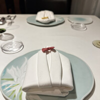 なかがわ - 