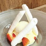 ビュッフェ＆カフェレストラン ナイト＆デイ - 