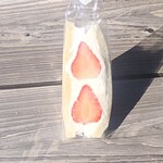 小麦の奴隷 - 料理写真: