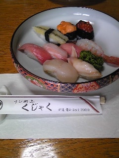 くじゃく（鮨割烹くじゃく）- 伊達の本格寿司と割烹料理