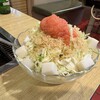 Okonomiyaki Momoka - もちめんたいもんじゃ