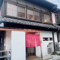 うなぎ家 しば福や - 外観