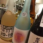 ロマンス お好み焼きとクラフトビール - 