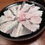 Fugu Kani Hamo Kiduki - 