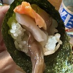 Maruhachi Zushi - 