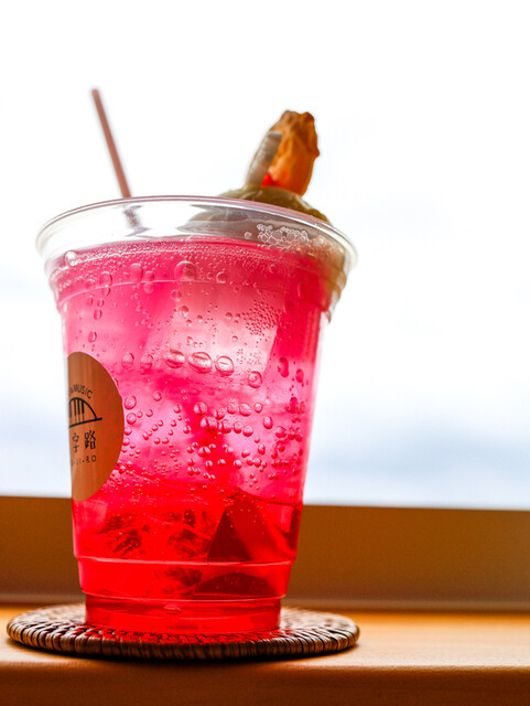 CAFE&MUSIC 十字路（JYU-JI-RO） - 松岩（カフェ）