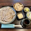 Imosen - 朝食セット