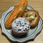 BAKERY MITROND - 